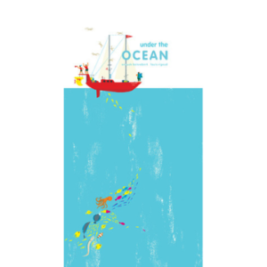 Testing Testing When I Was Born